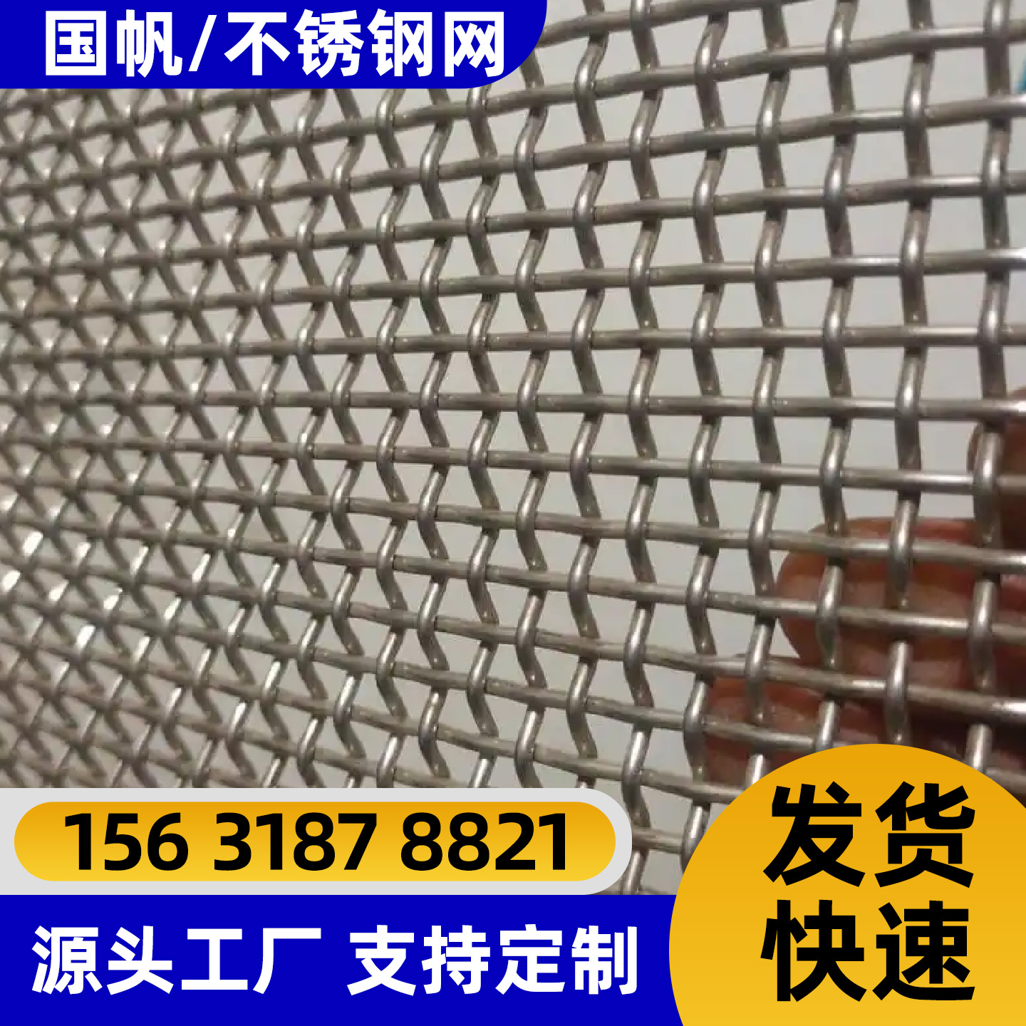 随州市过滤网锌钢护栏 - 推荐
